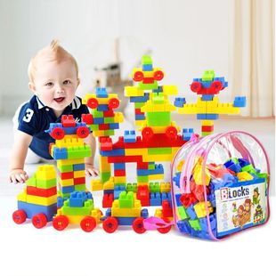 130pcs / large particles of building block toys / assembled