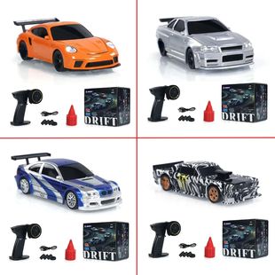 2.4G RC Drift Car 1/43 4WD Remote Control Car High Speed Fou