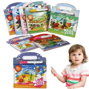 Magic Water Drawing Book - Reusable Montessori Toddler Toy,