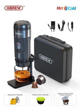 HiBREW Portable Coffee Machine for Car & Home,DC12V  Express