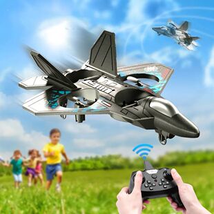 L0712 RC Plane 2.4G Remote Control Aircraft Gravity Sensing