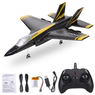 FX635 2CH Model Rc Airplane Remote Control Aircraft Fixed Wi