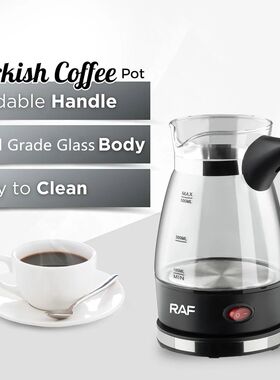 600W Turkish Coffee Pot Portable Coffee Maker Italian Arabic