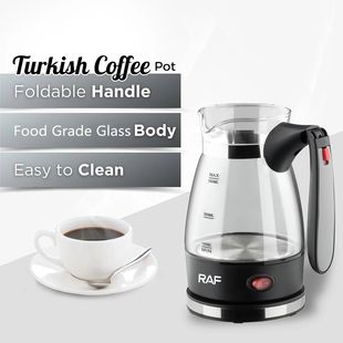 600W Turkish Coffee Pot Portable Coffee Maker Italian Arabic