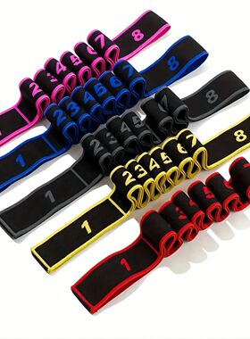 Yoga Pull Strap Belt Girl Elastic Latin Dance Sretching Band