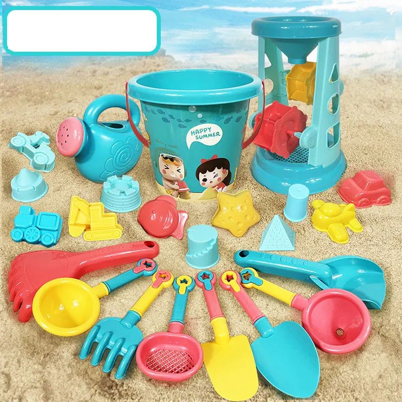 23PCS Summer Beach Set Toys For Kids Digging Sand Plastic Bu
