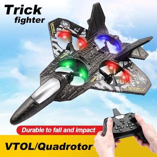 L0712 RC Plane 2.4G Remote Control Aircraft Gravity Sensing