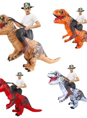 Purim Anime Fancy Mascot Dinosaur Inflatable Costume Christm