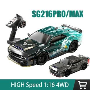 ZLL SG216MAX/SG216PRO 6 Brushless High-speed 4WD Remote Cont