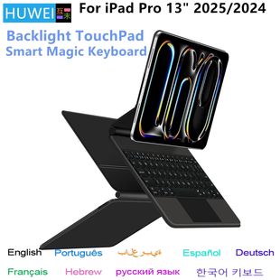 Backlight Magic Keyboard For iPad Pro 13 2025 iPad M5 Pro 13