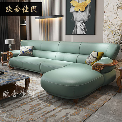 现代轻奢乌金木真皮沙发简约新中式实木别墅客厅组合新款高档家具