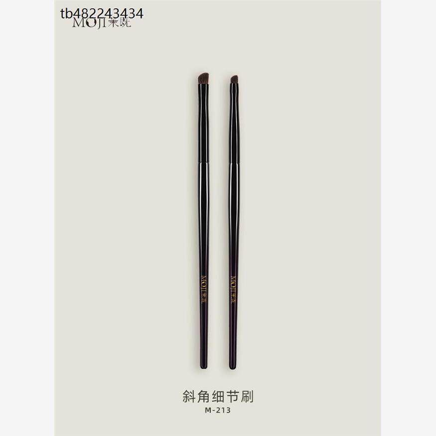 茉既化妆刷M213斜角细节图片