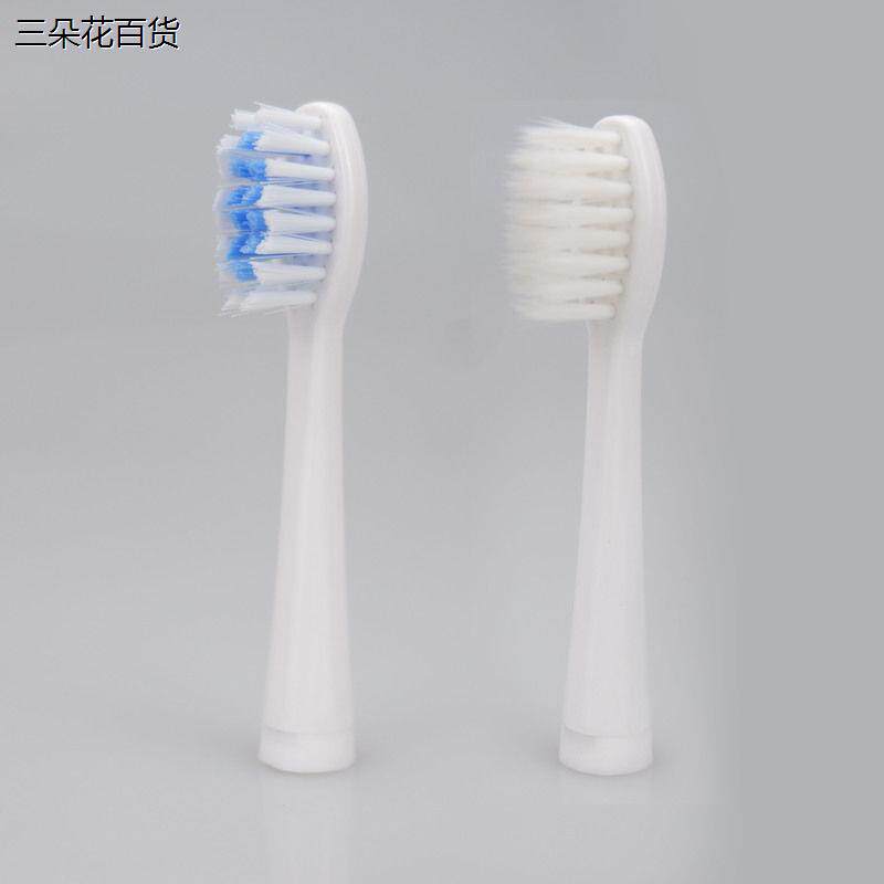 美弘适用于赛嘉成人儿童电动牙刷头sg-906/915/sg-612/c5/c6/c8/c