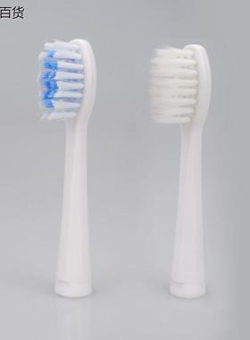 美弘适用于赛嘉成人儿童电动牙刷头sg-906/915/sg-612/c5/c6/c8/c