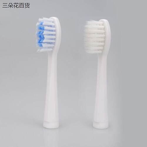 美弘适用于赛嘉成人儿童
