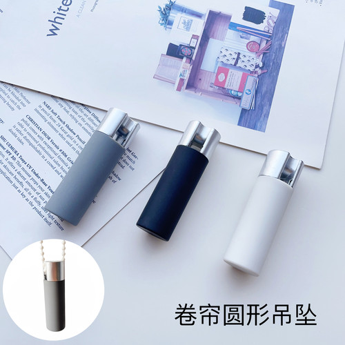 卷帘拉绳加重挂坠86g吊坠