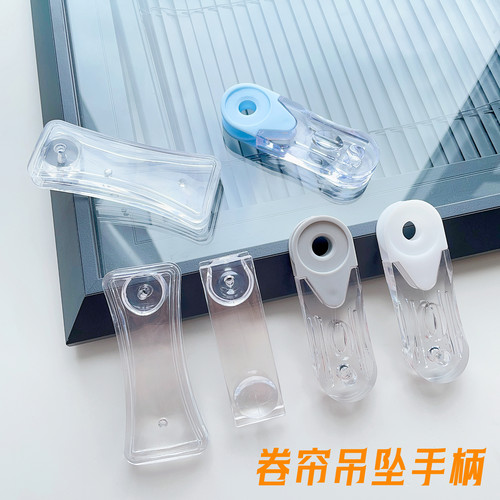 佳兴卷帘拉绳水晶吊坠