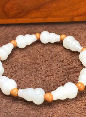 新疆和田玉作品葫芦手串福禄手串单颗9*10手链手串把件