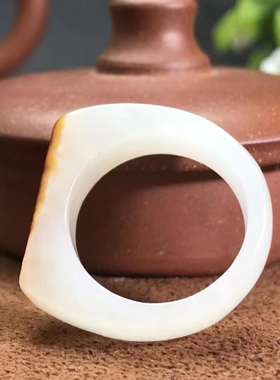 戒指新疆和田玉籽料