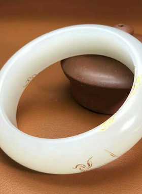 新疆和田玉籽料作品手镯