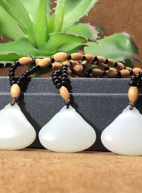 镯心料小平安锁秒杀脂白新疆和田玉平安无事宝宝锁7克左右吊坠