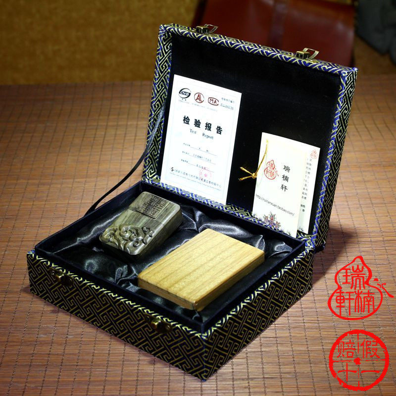 正品四川金丝楠木乌木阴沉木打火机烟盒木雕套装 芝宝ZIPPO打火机