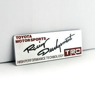 丰田3M 3M TRD个性装饰贴TRD车标改装尾标