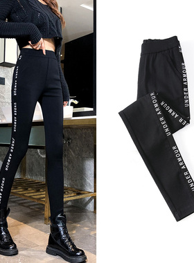 高腰紧身打底裤女装秋冬新款外穿修身加厚加绒弹力长裤铅笔小脚裤