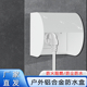 铝合金86型开关插座防水盒户外浴室卫生间防雨溅金属充电桩保护罩