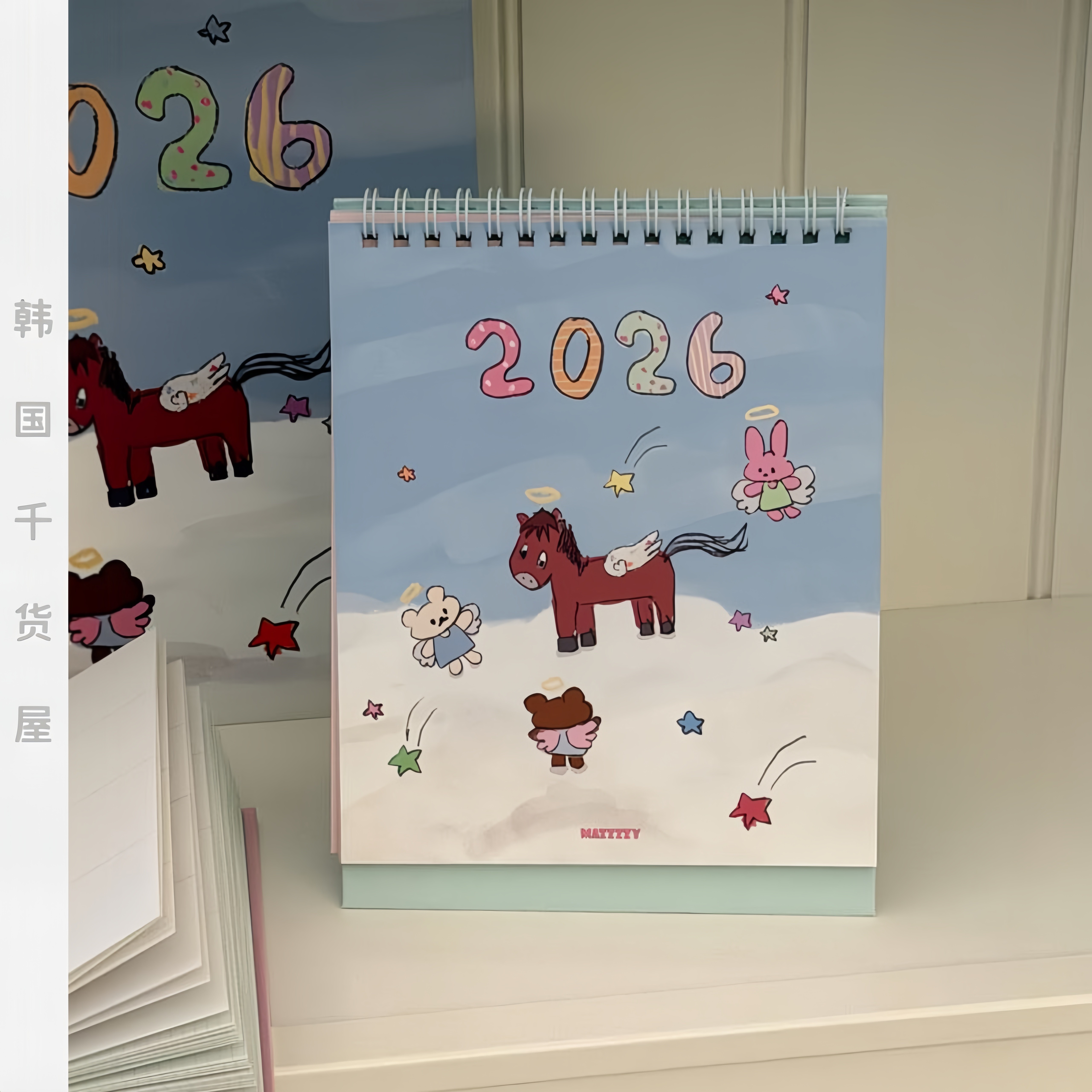 Mazzzzy韩国代购可爱小马2026年台历马年双面日历卡通记事本