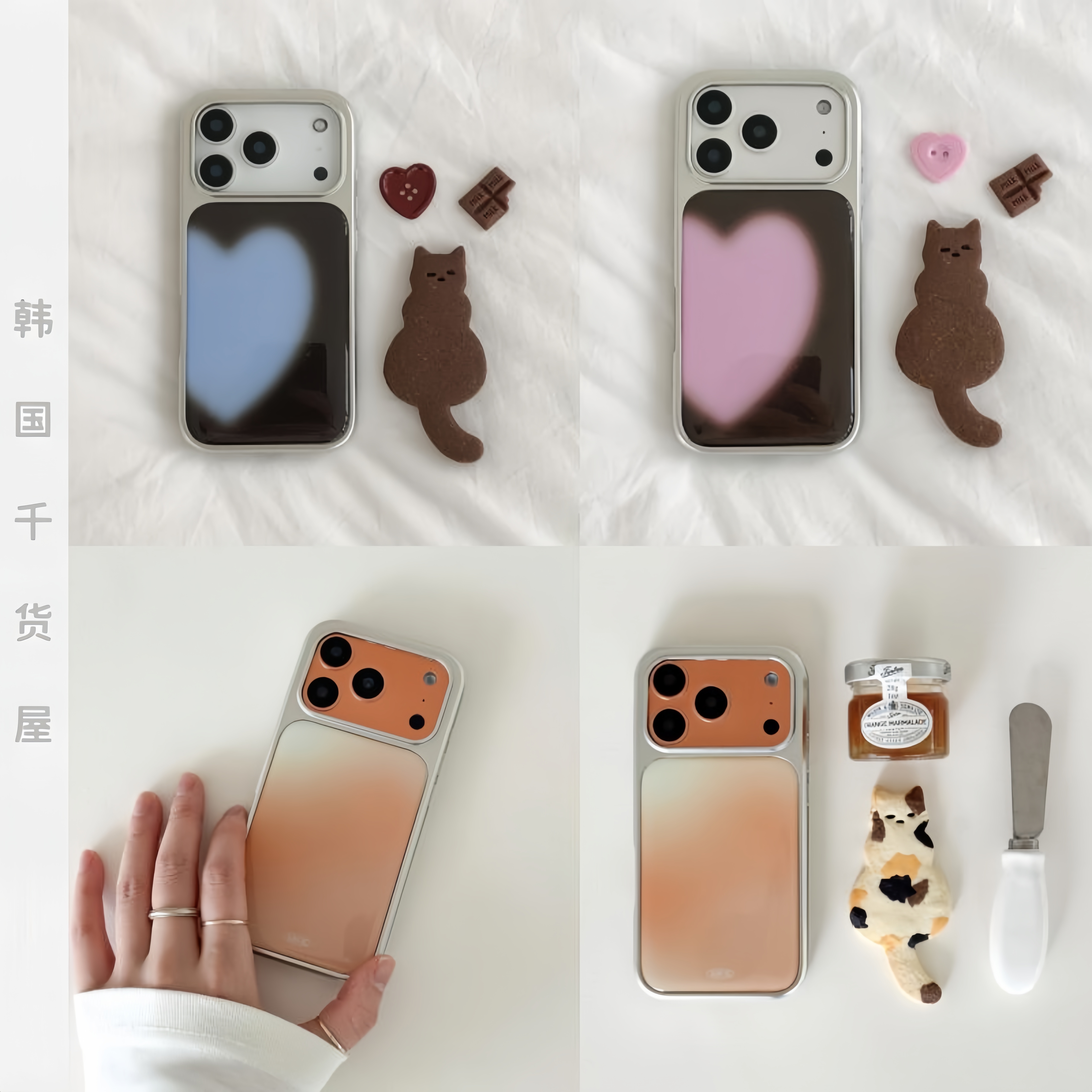 ABOE韩国代购ins风简约巧克力爱心银边滴胶壳橙色渐变手机壳全包