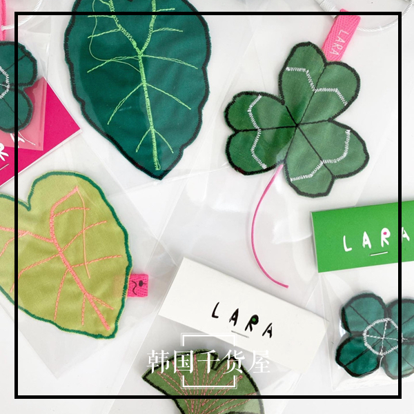 韩国onemorebag正品代购lara小众设计树叶造型四叶草钥匙扣包挂件