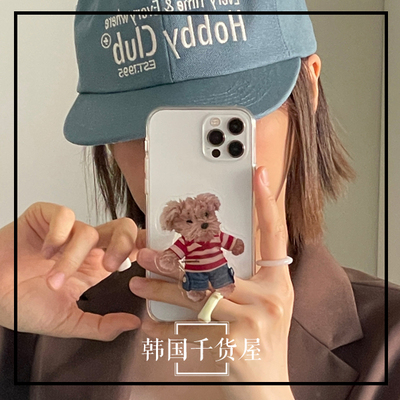 韩国byemypie可爱手机气囊支架