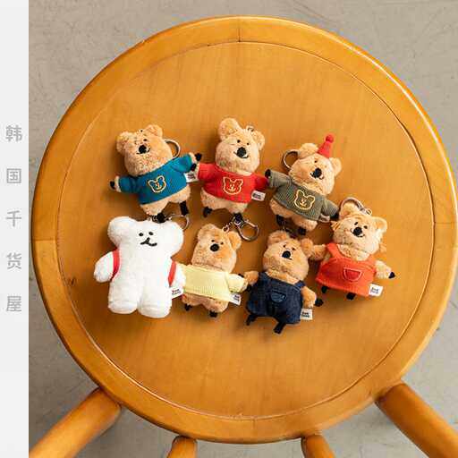 可爱柿子椒熊毛绒玩偶挂件