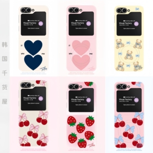 VZF韩国代购 磨砂磁吸zflip6带挂绳 可爱草莓樱桃zflip7手机壳薄款