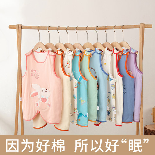 婴儿睡袋春秋冬款恒温宝宝背心式