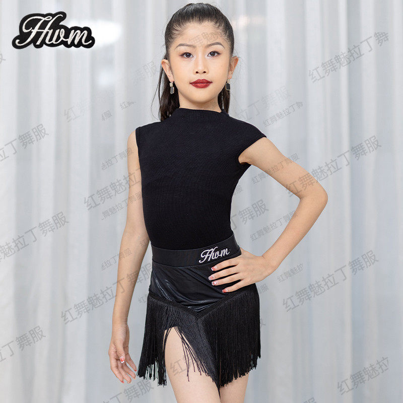 新款拉丁舞服女童专业2026夏季少儿露背上衣流苏裙练功表演服套装