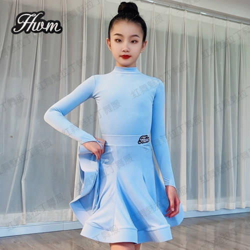 高端云朵绒拉丁舞比赛服规定服