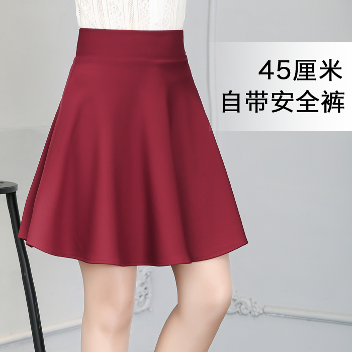广场舞新款套装裙子a字半身劳动节小个子马王爷冬冬水兵舞演出服