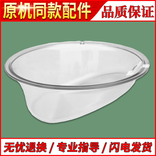 适用小天鹅洗衣机TG70TG60-Q1062E(S)透明门玻璃窗MG60-S1029ED(S