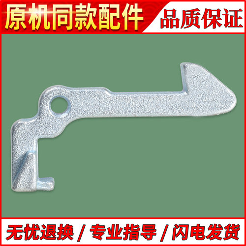 适用小天鹅滚筒洗衣机配件TG80-Q1262EDS -1229EDS铁勾门钩门扣挂