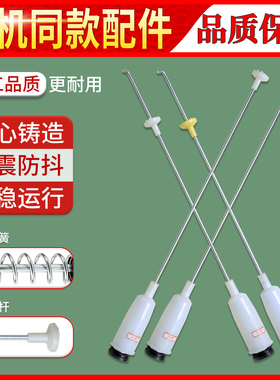 适用海尔全自动洗衣机配件吊杆减震簧XQS70-Z1226A-ZJ1218-Z1216A
