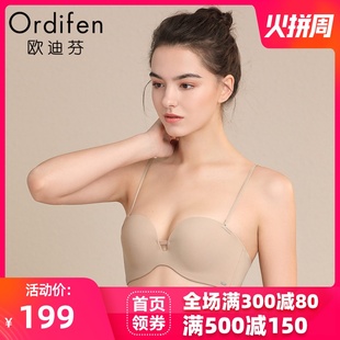 欧迪芬2019新款女士内衣性感聚拢上托胸罩光面无痕半杯文胸XB9101