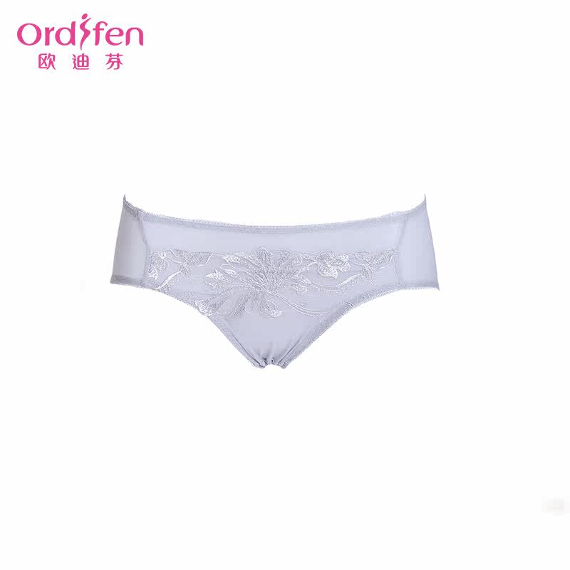 Slip ORDIFEN XP6243 - Ref 643117 Image 3