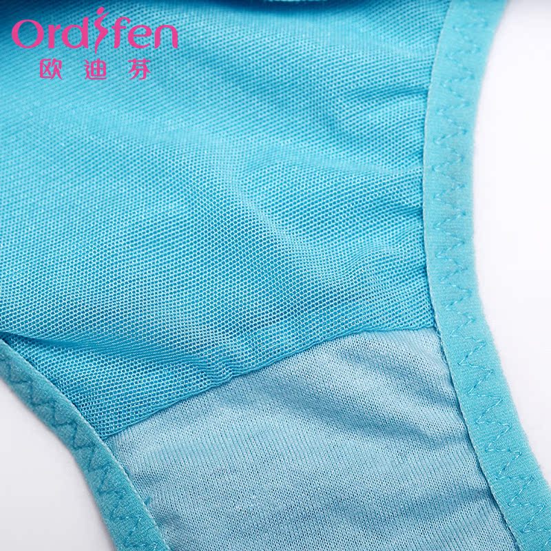 Slip jeunesse ORDIFEN OP6530 en polyester, polyester,  - Ref 644230 Image 5
