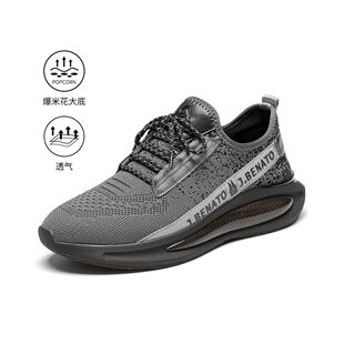 清仓特价宾度正品男士休闲运动鞋轻便舒适透气百搭
