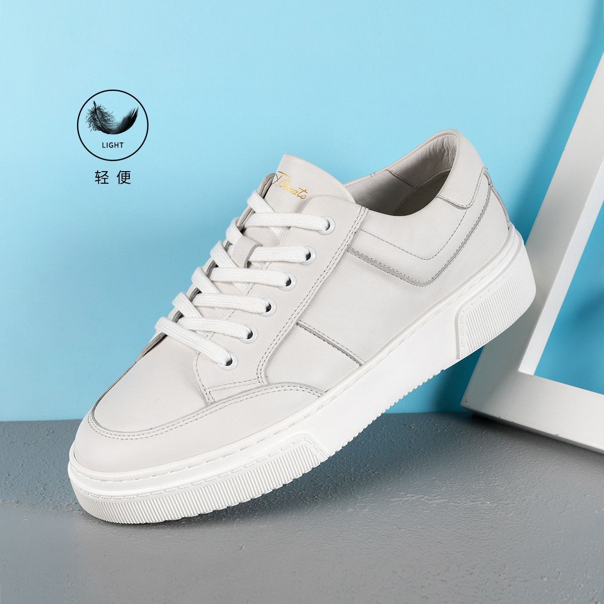 特价宾度正品男士板鞋休闲百搭牛皮厚底板鞋