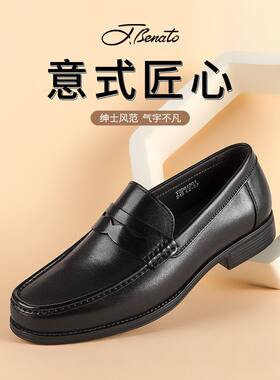 正品特价宾度休闲皮鞋商务通勤舒适套脚乐福鞋简约百搭男鞋