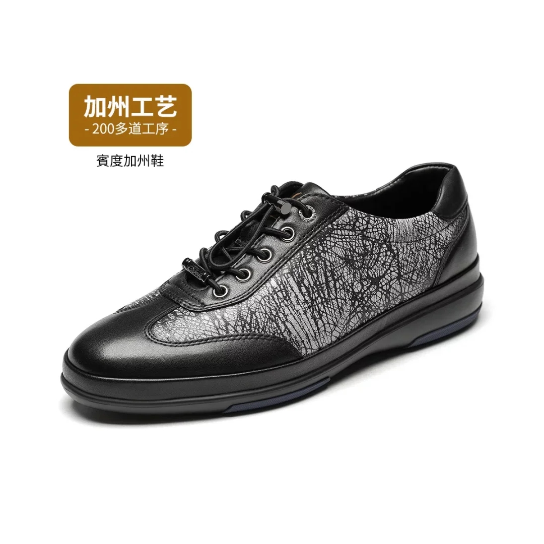 J.BENATO轻便软底宾度牛皮革加州时尚简约松紧带舒适男士休闲鞋
