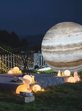9大星球夜晚氛围布置巨型PVC行星气球星空主题派对户外活动装饰